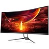 Acer Nitro 34" Widescreen Gaming LED Monitor - 3440x1440 - 100Hz - 300 Nit - EDA343CUR H - Manufacturer Refurbished - 3 of 4