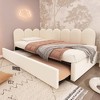 Racxily Upholstered Bed Daybed With Pull-Out Bed, Single Sofa Bed,Guest Beds For Adults and Children, Bed With Metal Slatted Frame, Velvet - 2 of 4