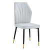 NicBex PU Dining Chairs Set of 4,Modern Kitchen Chairs with High Backrest and Metal Legs for Living Meeting Room,Bedroom - 2 of 4