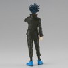 Banpresto - BanPresto - Jujutsu Kaisen - Jukon No Kata - Megumi Fushiguro Statue - 3 of 4