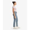Levi's Women's 724 High Rise Slim Straight Jeans - Fascinating Fact Blue - 2 of 4
