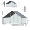 Large Chicken Coop Metal Chicken Run with Waterproof and Anti-UV Cover, 1" Tube Diameter, 9.8' x 6.6' x 6.6' - 3 of 4