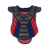 Mizuno Samurai Women's Fastpitch Softball Catcher's Chest Protector 14'' - 2 of 3