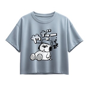 Girls' - Peanuts - Olaf Kata Short Sleeve Boxy Graphic T-Shirt - 1 of 4