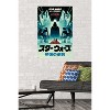 Trends International Star Wars: The Empire Strikes Back - 40th Anniversary Japan Unframed Wall Poster Prints - 2 of 4
