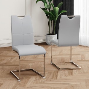 Sapphtopaz Modern Simple Dining Chairs Set, Faux Leather Padded Seat Kitchen Chairs with Chrome Metal Legs for Dining Room, Kitchen - 1 of 4