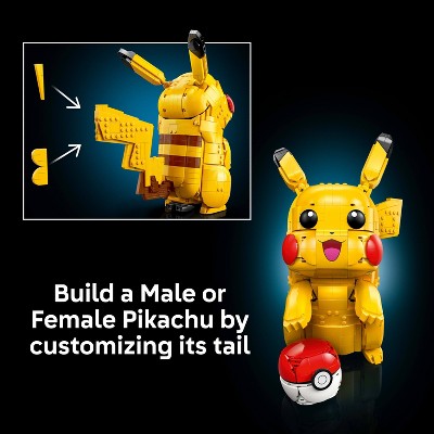 Детские конструкторы LEGO Pokémon Pikachu and Poké Ball 72152 — фото 5