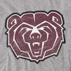 Men's Missouri State University Official Distressed Primary T-Shirt - 2 of 4