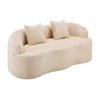 Curved Loveseat Sofa with Round Armrest, Compression Couch with 2 Pillows for Small Space - 4 of 4