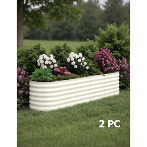 2 Pack Steel Raised Garden Bed 8x2x1.5ft,Metal Deep Root Planter Box for Vegetables Flowers Herbs,Large Oven Garden Planting Bed,Easy Assembly - 1 of 4