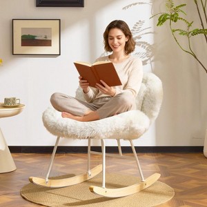 VINGLI 25.6" Curved Cute Cross-Legged Glider Chair with Lumbar Pillow and Solid Wood Base - 1 of 1