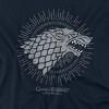 Game Of Thrones Stark Burst Sigils Adult T-Shirt - 2 of 4