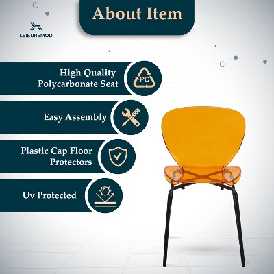 Amber Transparent Metal Side Chair with Black Base