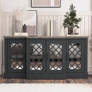 Galano 4-Door Accent Sideboard with Mirrored Cut-Out Doors 60.4" W × 18.2" D × 29.3" H - 1 of 4