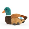 FAO Schwarz 15" Lying Duck Toy Plush - 4 of 4
