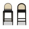 26.5" Curved Back Cane Rattan Bar Stool Set Of 2,Upholstered Kitchen Chairs With Wooden Legs,Armless Living Room Chairs-Cuddelewood - 3 of 4