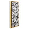 Stupell Industries Boho Fractal Pattern Study, 15" x 31" - 3 of 4