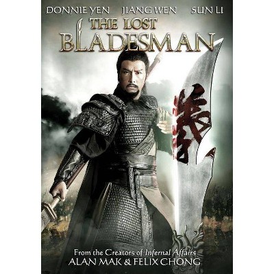 The Lost Bladesman (DVD)(2016)