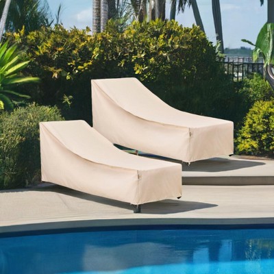 Beige Waterproof Polyurethane Patio Chaise Lounge Covers, Set of 2