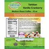 Larissa Veronica Tahitian Vanilla Cranberry Medium Roast Coffee (Gourmet, Naturally Flavored, Whole Coffee Beans) (16 oz, ZIN: 561531) - 2 of 4