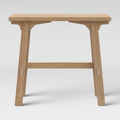 outdoor console table target