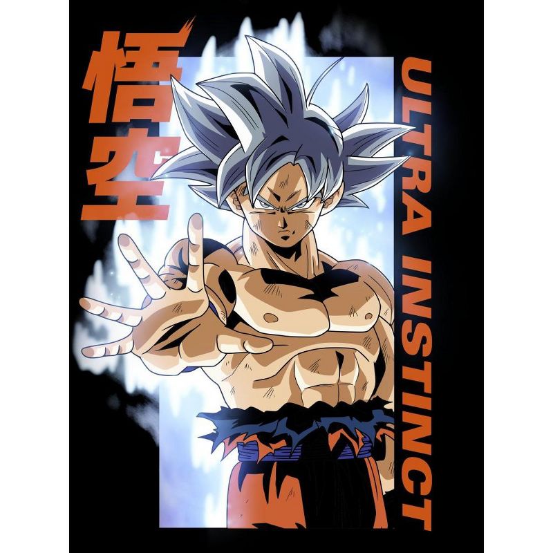 Dragon Ball Super Ultra Instinct Goku Men's Black T-shirt, 2 of 4
