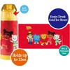 Daniel Tiger 13 oz Insulated Water Bottle with Latching Lid - Easy to Use for Kids - Reusable Spill Proof, Keeps Drinks Cold for Hours, Fits in Lunch - 4 of 4