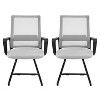 Home Imports Emporium Mesh Guest Chair – Ergonomic Reception Seating for Office or Lobby – Set of 2/4/6/8 - 2 of 4