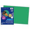 Prang® Construction Paper, Holiday Green, 12" x 18", 50 Sheets Per Pack, 5 Packs - 2 of 4