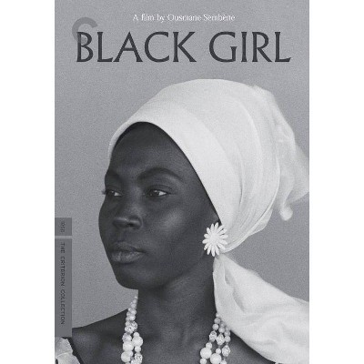 Black Girl (DVD)(2017)