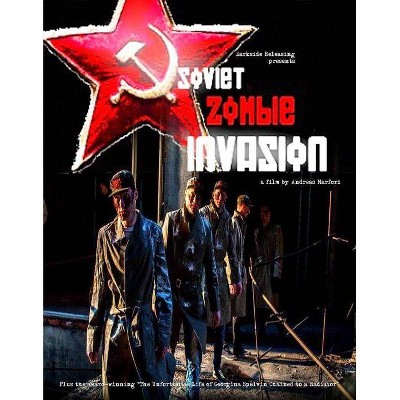 Soviet Zombie Invasion (Blu-ray)(2019)