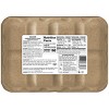 Johnsonville Vermont Maple Syrup Frozen Breakfast Sausage - 14ct/12oz - 2 of 4