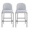 CAVINAS Velvet Bar Stools, Counter Height Kitchen Chairs, Modern Simple Dining Chair with Adjustable Iron Feet for Kitchen Island, Set of 2 - 2 of 4