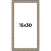 PosterPalooza | Panoramic Ornate Silver Picture Frame - UV Acrylic, Foam Board Backing, Hanging Hardware - 2 of 4