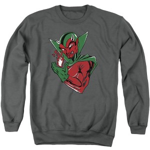 Mississippi Valley State University Official Distressed Primary Logo Adult Crewneck Sweatshirt - 1 of 4