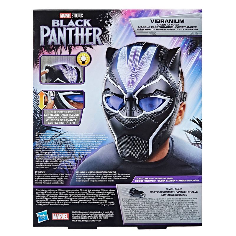 Marvel Black Panther Marvel Studios Legacy Collection Black Panther Vibranium Power FX Mask (Target Exclusive), 5 of 16