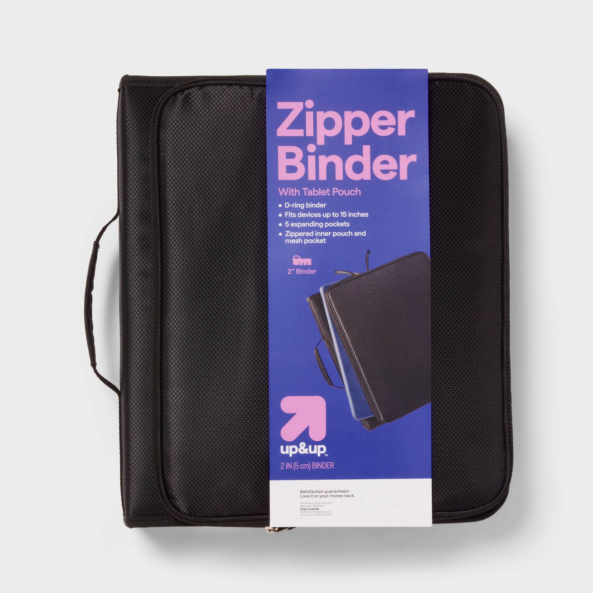 2" Zipper Binder with Pouch Tablet - up&up™