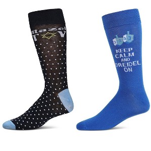 MeMoi Men's 2 Pair Pack Novelty Hanukkah Holiday Crew Socks - 1 of 2