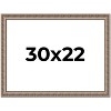 PosterPalooza | Ornate Gold Picture Frame - UV Acrylic, Backing Board, Hanging Hardware Included - 2 of 4