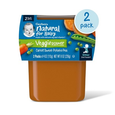 Gerber Baby Food Stage 2 Carrot Sweet Potato Pea Puree Tub - 4oz/2ct