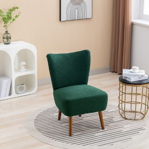 Living Room Chairs, Armless Accent Chair with Rubber Wooden Legs Modern Upholstered Corner Side Chair for Living Room, Bedroom, Office, Hotel - 1 of 4