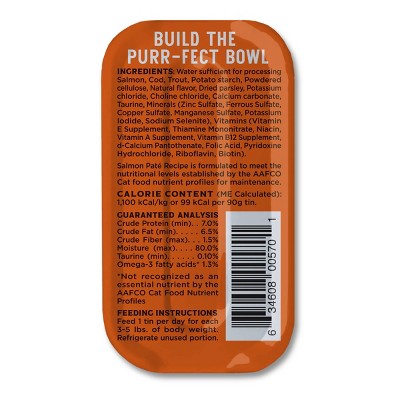 Boat To Bowl Seafood and Salmon Flavor Pate Recipe Wet Cat Food - 3.17oz, 4 of 16