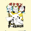 Trends International Pokémon - Smiles Anime Unframed Wall Poster Prints - 4 of 4