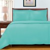 Premium 600-Thread Count Cotton Stripe Duvet Cover and Pillow Sham Set by Blue Nile Mills - 2 of 4