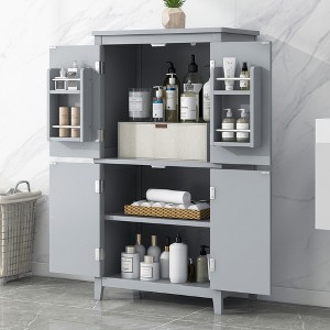 TIRAMISUBEST Elegant Bathroom Floor Storage Cabinet,Bathroom Storage,Freestanding Cabinet with 4 Doors, Adjustable Shelves - 1 of 4