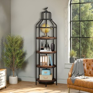 Kumasinova 4 Tier Book Shelf,Freestanding Bird Cage Design Bookcase with Open Storage Shelves for Living Room,Bedroom,Office,Brown - 1 of 4