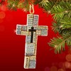Roman 4.0 Inch Crossword Ornament Cross Encouragement Inspiration Tree Ornaments - 3 of 3
