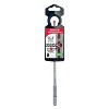 Diablo Rebar Demon 1/4 in. X 8 in. L Carbide Hammer Drill Bit SDS-Plus Shank 1 pk - 2 of 4
