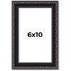 PosterPalooza | Photo Size Antique Red Picture Frame - UV Acrylic, Foam Board Backing, Hanging Hardware - 2 of 4
