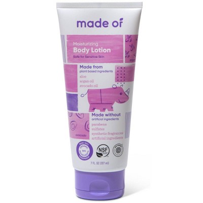 purple baby lotion